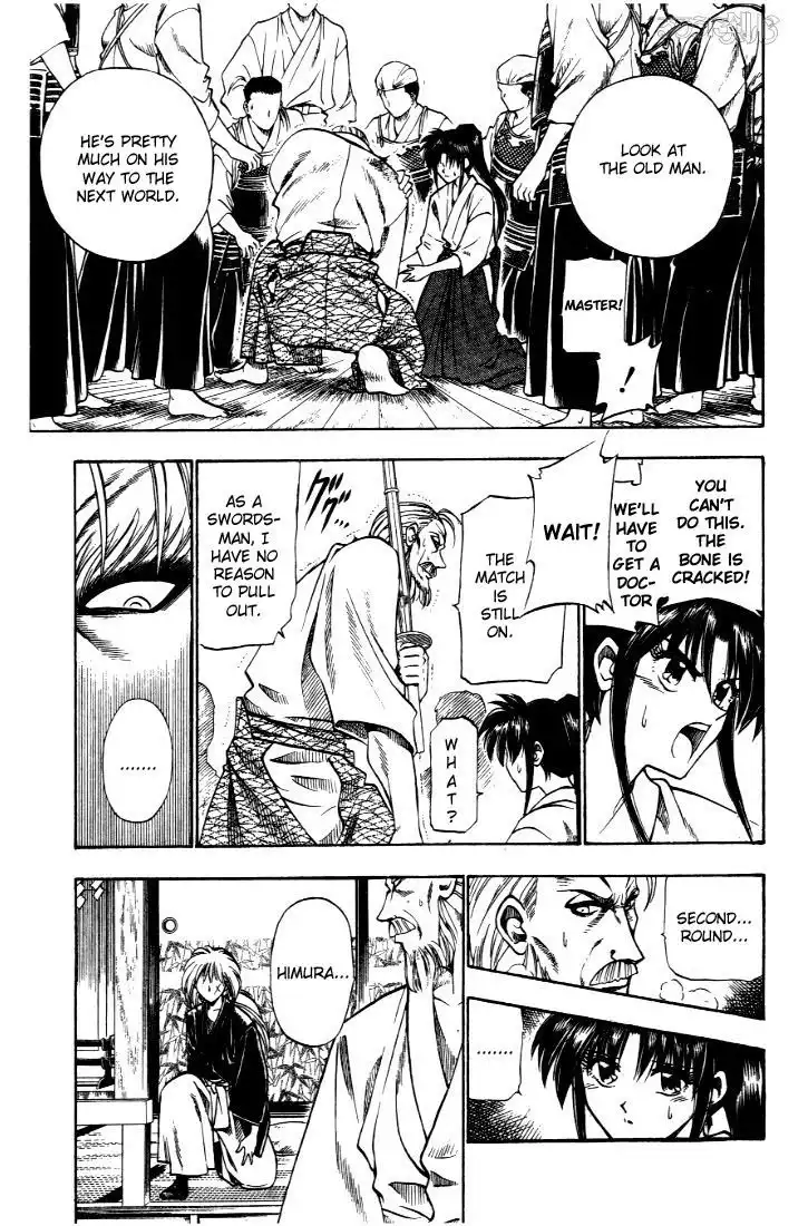 Rurouni Kenshin Chapter 35 13